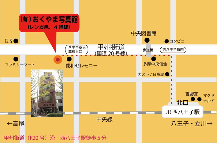 西八王子駅　地図